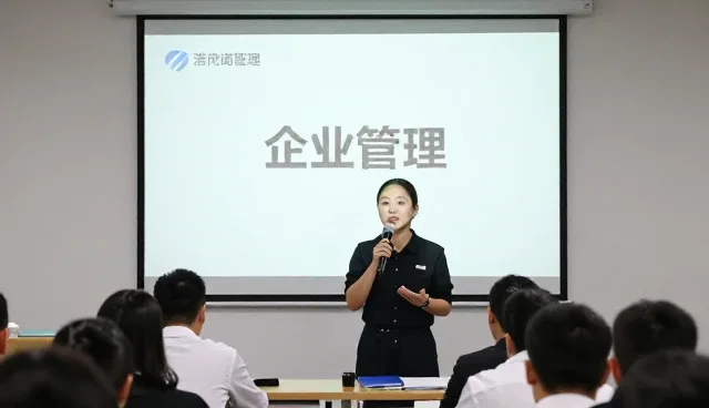 社区服务站解决方案中的薪酬体系设计选择